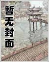轮流值日意思是什么